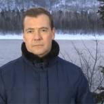 Медведев призывает к доступности природных заповедников