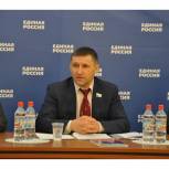 Артюх: считаю, что сотрудничество с «Единой Россией» позволит добиваться в будущем  выполнения поставленных задач