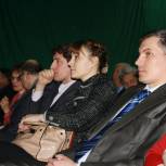 Власть и общество: плодотворный союз
