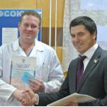 Представители Единой России на встрече с работниками здравоохранения