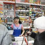 В двух магазинах Сатки подросткам продают алкоголь