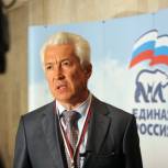 Пост главы комиссии по этике сохранится за «Единой Россией»