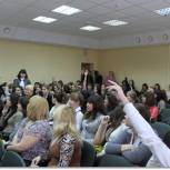 День молодого избирателя прошел в Чистополе