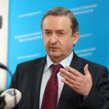 Обсуждение закона о штрафстоянках