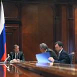 Медведев призвал закрыть некоторые диссертационные советы