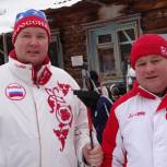 Катав-Ивановск: Лыжная гонка на приз главы района