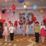 Подарки из теста на 50-летие детсада