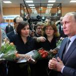 Президент РФ ответил на вопросы журналистов