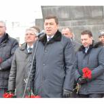 Митинг памяти Уральского добровольческого танкового корпуса 