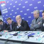 Участники совместного заседания платформ «Единой России» обсудили законопроект о смешанной системе выборов