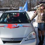 Конкурс «Автоледи 2013» при поддержке активистов Партии