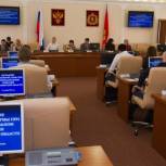 Молодые парламентарии выступят с законодательными инициативами