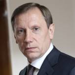 Руденский назвал претензии к Яровой политически ангажированными