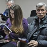 Проект «Управдом» в Советском районе