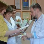 Врачей крупнейшего поликлинического отделения Приморского района поздравили с первым юбилеем