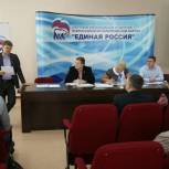 Заседание Иркутского регионального Совета сторонников партии «Единая Россия» прошло в Иркутске