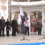 АРМАВИРСКИЕ ЕДИНОРОССЫ ПРИНЯЛИ ОЛИМПИЙСКУЮ ЭСТАФЕТУ!