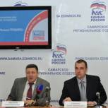В Самарской области подведены итоги акции «Честный продавец»