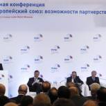 Медведев призывает всесторонне решать "кипрский вопрос"