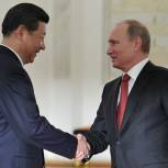 Путин проводит переговоры с председателем КНР Си Цзиньпином