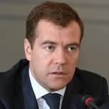  Медведев обсудит с председателем КНР реализацию совместных проектов