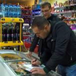 «Агенты» Геленджика выявили недобросовестных продавцов