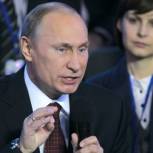 Путин: Государство продолжит настойчивую борьбу с коррупцией