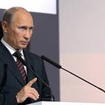 Владимир Путин прибыл в Ростов-на-Дону на конференцию ОНФ