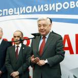 Фарид Мухаметшин: «Задача подготовки молодых кадров выходит на первый план»