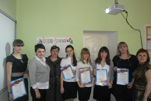 боковский газовый участок. барахолка ст боковская ростовская область. мфц ростовская область станица боковская. барахолка ст боковская ростовская область. церковь станица боковская ростовская область.