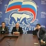 Смоляне прослушали вторую лекцию «Гражданского университета»