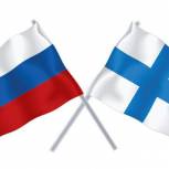 Отношения России и Финляндии выйдут  на новый уровень