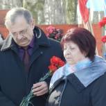 Благодарность кардымовским Партицам