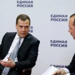 Медведев: В малых городах должна быть не только история