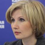 Ольга Баталина: «Государство проводит целостную политику по защите детей»