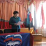 В Борисовском районе стартовало предварительное внутрипартийное голосование