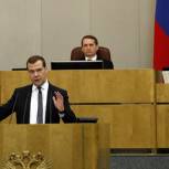 Дмитрий Медведев: Детдома не заменят детям семью