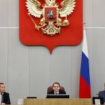 ВПК России переходит на контракты «жизненного цикл» 