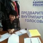 Завершилось внутрипартийное голосование в п.Еланцы