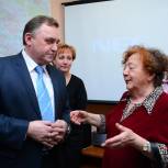 В Вологде открылись пять центров по работе с населением