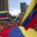 Венесуэле при новом правительстве обещано процветание