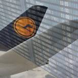 Забастовка в Lufthansa: самолеты в Россию не полетят