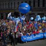 Профсоюзы пригласили Путина принять участие в первомайском шествии