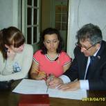 В Ангарском районе при поддержке «Единой России» проводится декада психологической культуры