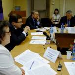 Сторонники партии обсудили социальные проблемы 