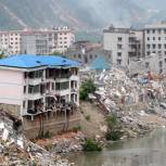 Китай вновь сотрясло: разрушены дома, погибших нет