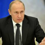 «Прямая линия»: Владимир Путин вам ответит!