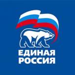 Единороссы выйдут на митинг 1 мая