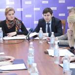 МГЕР поддержит экологическую акцию «Я за чистый пляж»
