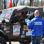 Стартовало «Смоленское Семигорье-2013» 